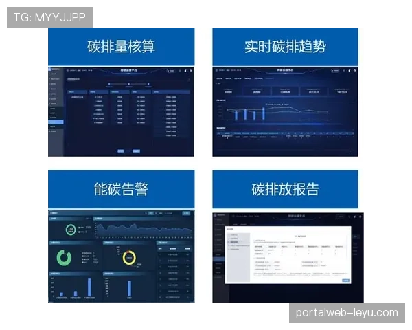 从北京到布鲁日：资深数据分析师如何突破传统，用实时快讯系统征服比利时足坛？