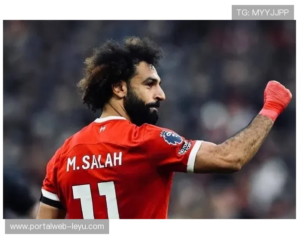 萨拉赫续约风波升级：未来去向再引热议