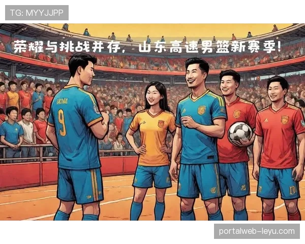 足球联赛杯赛即将揭幕，豪门球队争锋荣耀之战一触即发