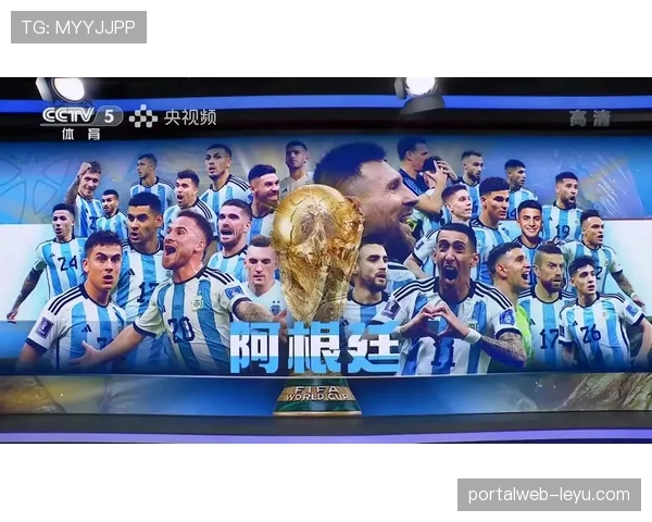 梅西美洲杯上演告别战，传奇生涯完美谢幕