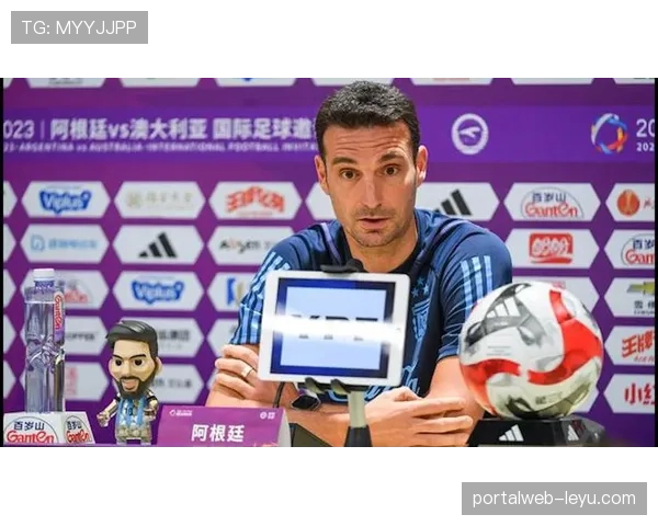 斯卡洛尼战术体系闪耀国际大赛，阿根廷主帅如何破解强敌挑战？