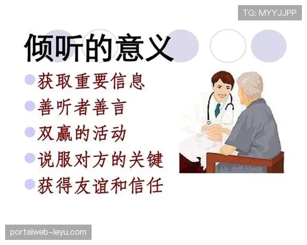 提升球技的秘诀：专家分享足球运动中的关键技巧与发展趋势分析