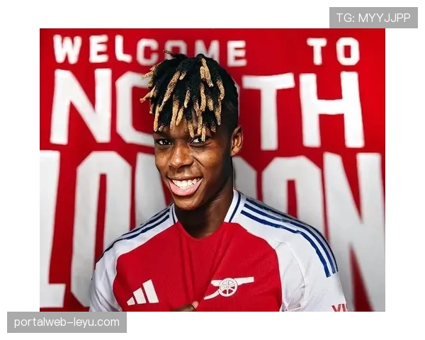 尼科·威廉斯进攻能力进化:从天赋到兑现 尼科·威廉斯进攻能力进化:从天赋到兑现