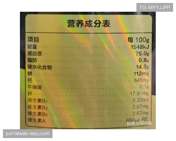 小威退役后每天五点起床练瑜伽，喝的蛋白粉比奶茶还贵