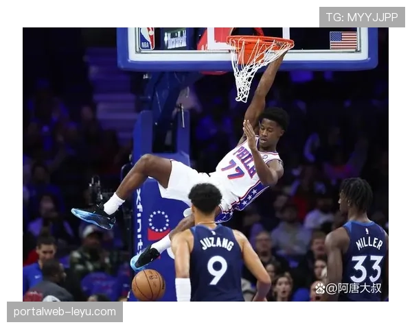 恩比德通过强力单打拉开内线差距，提升76人关键时刻得分效率