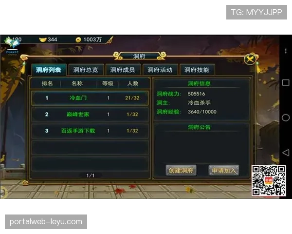 马内边路提速传中破防，高位逼抢如何成为其进攻利器？